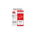 3584770437206-UPrint - Ruban d'étiquettes auto-adhésives pour Brother TZe131 - 1 rouleau (12 mm x 8 m) - fo-P_400013500_3-1