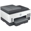 195908302643-HP Smart Tank 7605 All-in-One - imprimante multifonction jet d'encre couleur A4 - Wifi, Bluetooth, USB--1