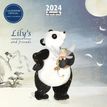 3494150148335-Calendrier mensuel 30 x 30 cm - Lily's garden & friends - 16 mois - Aquarupella--0