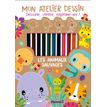9782508050930-Mon atelier dessin - Les animaux sauvages-P_405116242_1-0