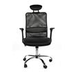 0404051195294-Fauteuil de bureau GELATI - accoudoirs rabattables - appui-tête réglable - noir -P_405119529_2-1