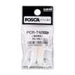 4902778226551-POSCA PCR7 - sachet de 2 pointes de rechange pour marqueur-P_405119939_1-0