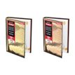3147280260520-Agenda L'Étudiant Or - 1 jour par page - 12 x 18 cm - disponible dans différentes couleu-P_405129649_4-2