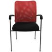 0404051443456-Lot de 4 chaises JULIA - avec accoudoirs - assise noire et dossier rouge-P_405144345_2-1