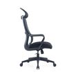 3700339993284-Fauteuil de bureau Richard - accoudoirs fixes - noir-P_405155861_3-2