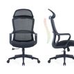 3700339993284-Fauteuil de bureau Richard - accoudoirs fixes - noir-P_405155861_6-5