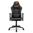 Fauteuil gamer ARMOR Elite - accoudoirs réglables - appui-tête intégré - noir