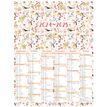 3664447167831-Calendrier Aquarelle - 6 mois par face - 21 x 26,5 cm - Oberthur-P_405161957_1-0