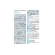 9782036063068-Dictionnaire mini anglais - livre-P_405184152_2-1