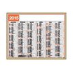 3664447209494-Oberthur Classique - Planificateur - fixation murale - 2015 - visualisation de 6 mois - 52-P_405244447_1-0