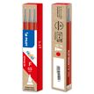 4902505401992-Pilot Frixion Point - 3 Recharges pour rollers effaçables - 0,5 mm - rouge-P_79354317_2-1