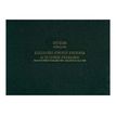 3416790014146-ELVE - Registre des objets mobiliers  pour les revendeurs de véhicules - 25 x 32 cm-P_79369049_1-0