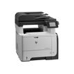 0887111015846-HP LaserJet Pro MFP M521dn - imprimante multifonction - monochrome - laser-P_79385223_7-4