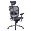 3760185027717-Fauteuil de bureau TECKNET - accoudoirs réglables - appuie-tête réglable - Gris-P_79408941_4-3