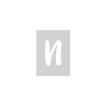 8711234004031-Pickup Déco Zoé - Étiquette autocollante 110 mm - Lettre N - blanc-P_79413420_1-0