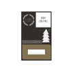3329686170317-Clairefontaine Christmas - adhésif décoratif-P_79434728_1-0