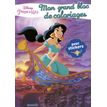 9782508043260-Disney Aladdin - Mon grand bloc de coloriages avec stickers-P_79444488_1-0