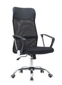 Fauteuil de Bureau Modèle 2 - Accoudoirs fixes - appuie-tête intégré - noir