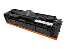 Cartouche laser compatible HP 201X - jaune - Uprint