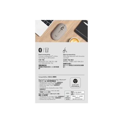 5099206105089-Logitech Pebble M350 - souris sans fil - gris clair-Arrière-7