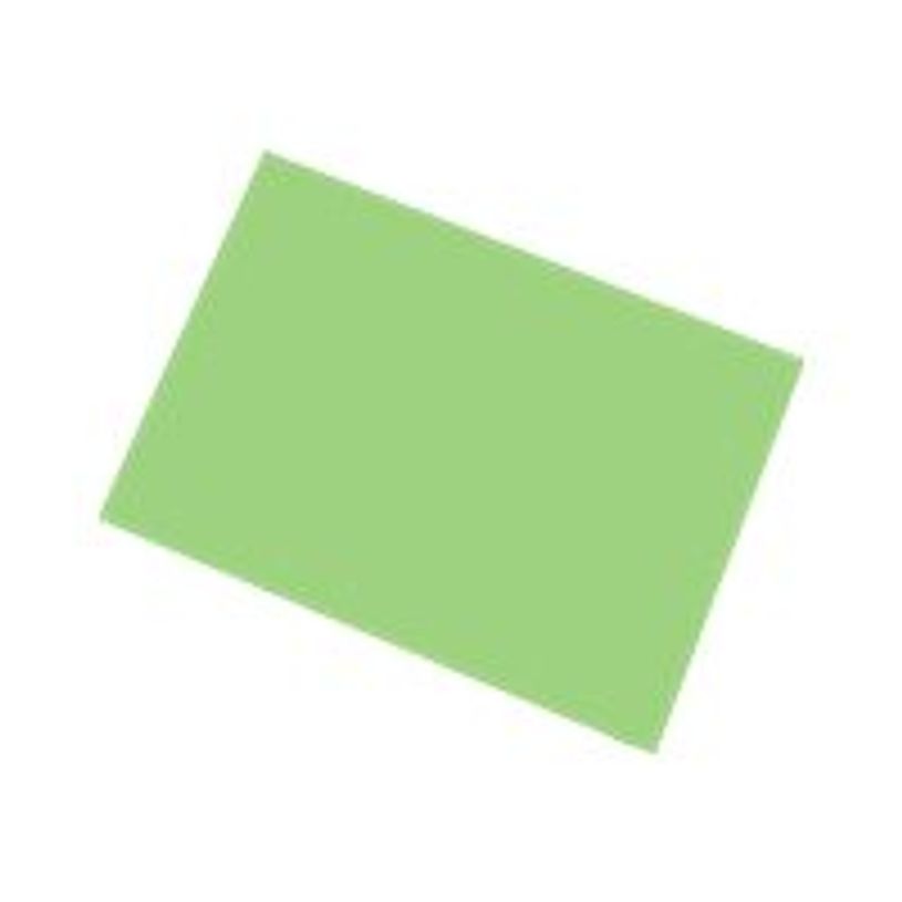 0000000972529-Clairefontaine Maya - Papier à dessin - 50 x 70 cm - 25 feuilles - 270 g/m² - vert mousse-P_97252_2-1