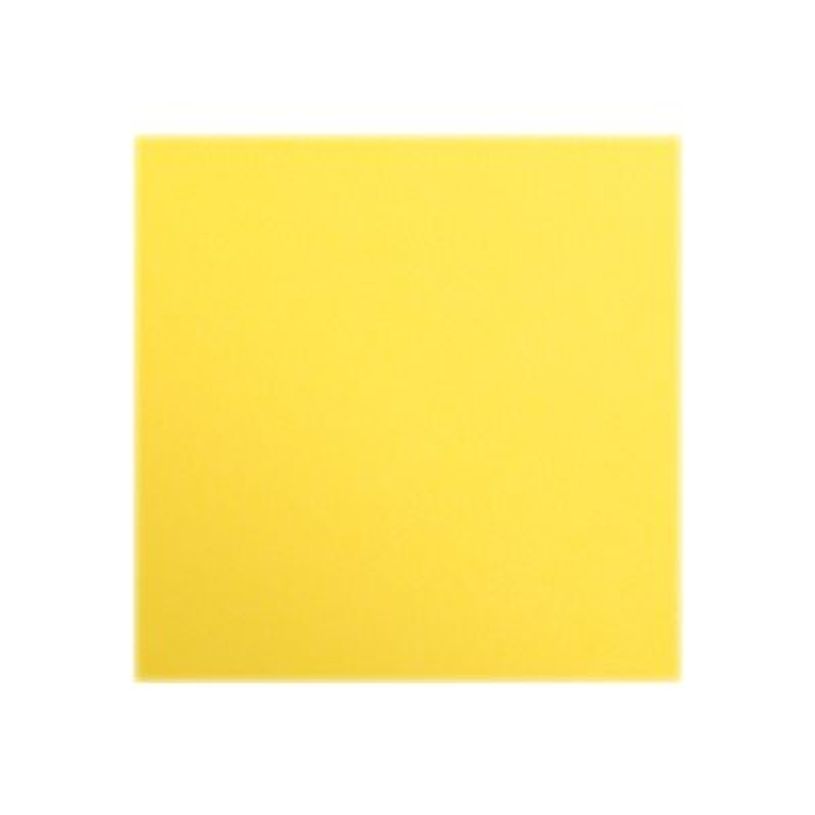 3329680973549-Clairefontaine Maya - Papier à dessin - A4 - 25 feuilles - 120 g/m² - jaune citron-P_97354_1-0