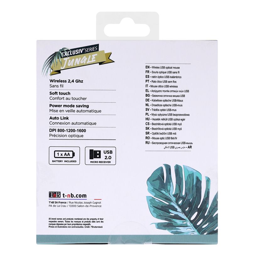 3303170104521-T'nB EXCLUSIV' - souris sans fil - JUNGLE-P_405123002_7-5