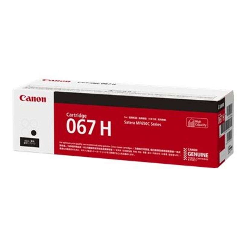 4549292187397-Canon 067H - noir - cartouche laser d'origine-P_405148062_1-0