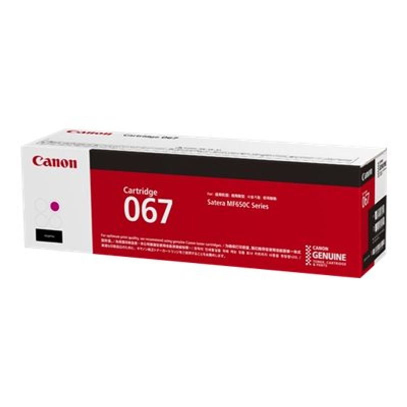 4549292187502-Canon 067 - magenta - cartouche laser d'origine-P_405148065_1-0