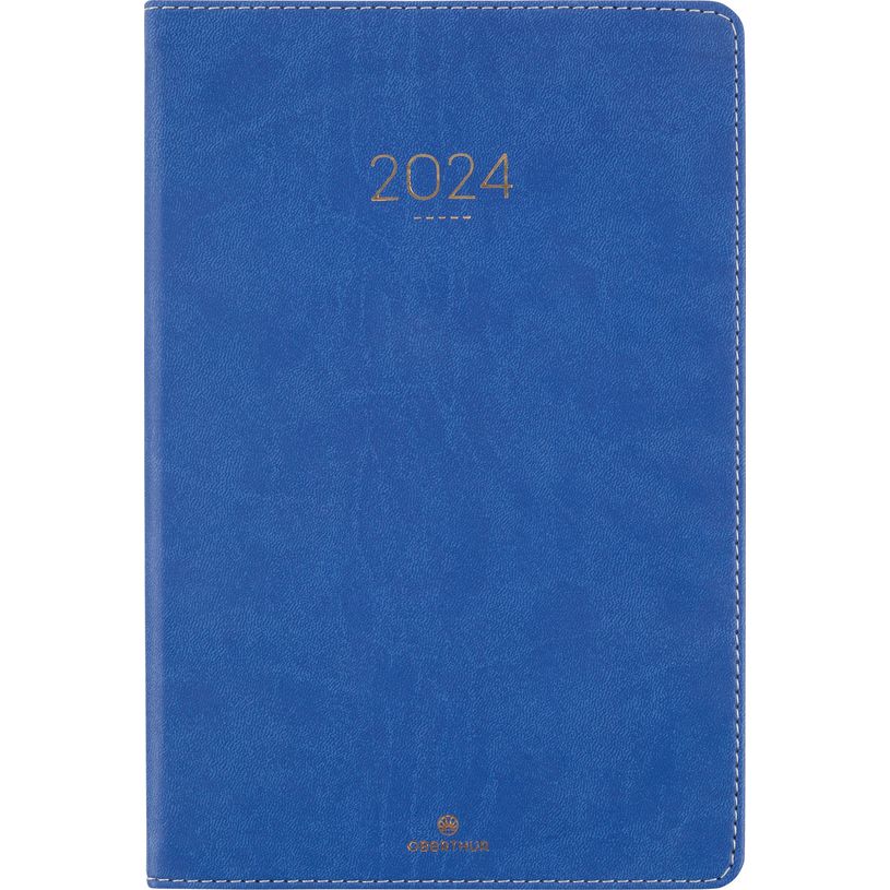 3664447159058-Agenda Eton - 1 semaine sur 2 pages - 17 x 24,5 cm - bleu - Oberthur-P_405149189_1-0