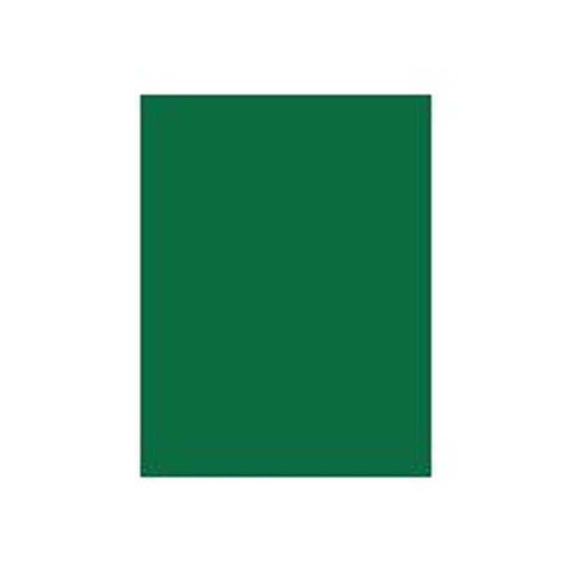 5011386020556-Daler-Rowney Graduate - Peinture acrylique - 120 ml - vert de Hooker-P_79365310_2-1