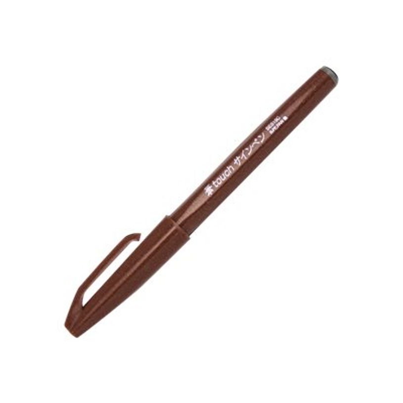 4902506287090-Pentel - Feutre pinceau à pointe souple - marron-P_79402876_2-1