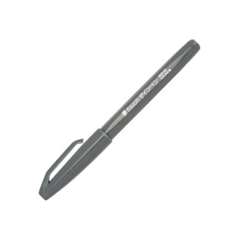 4902506287120-Pentel - Feutre pinceau à pointe souple - gris-P_79402879_2-1