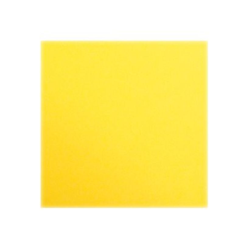 0000009735415-Clairefontaine Maya - Papier à dessin - A4 - 120 g/m² - citron-P_973541_1-0